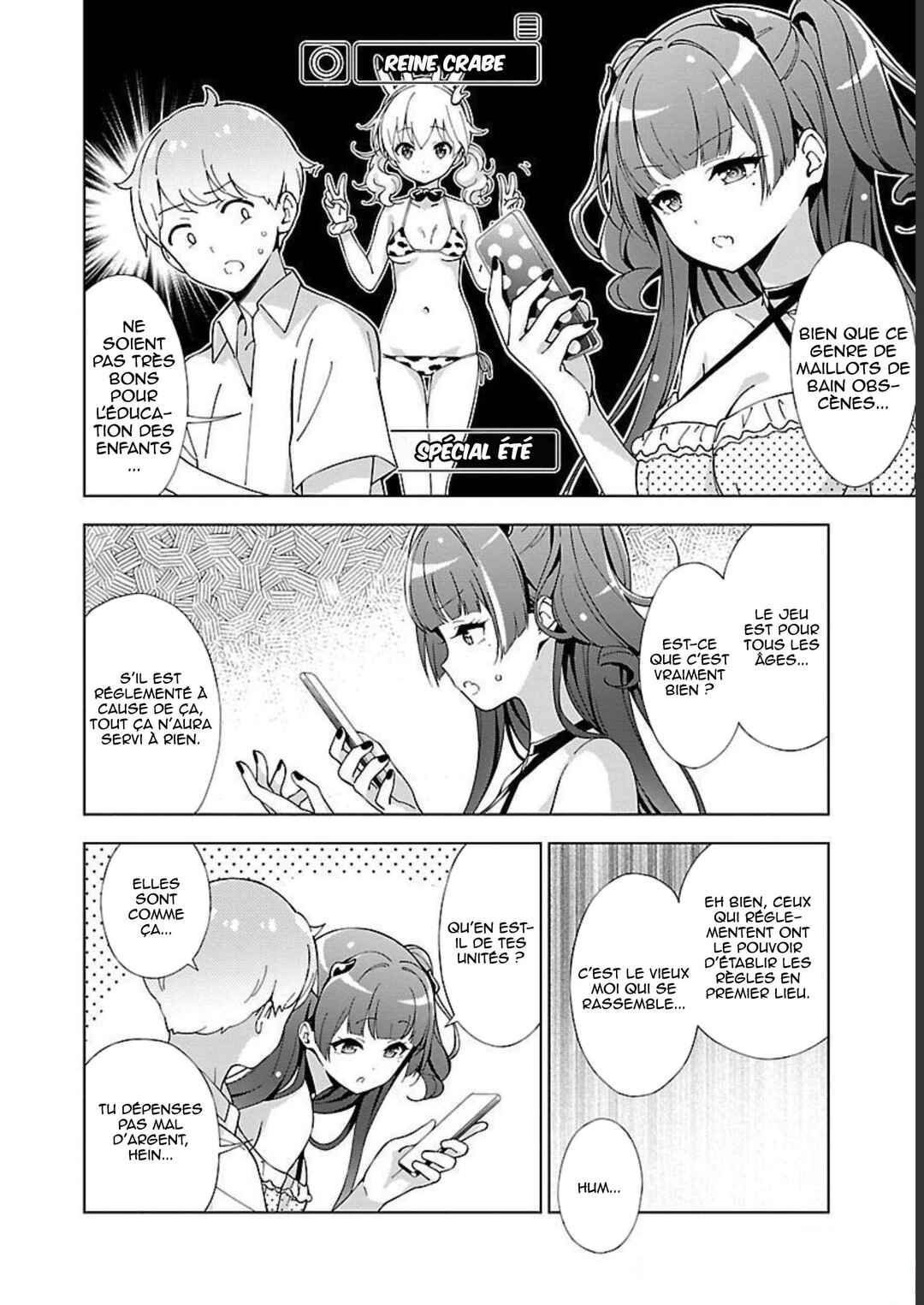 Onee-chan wa Game wo Suruto Hito ga Kawaru Onee-chan Chapter 12 - Page 5