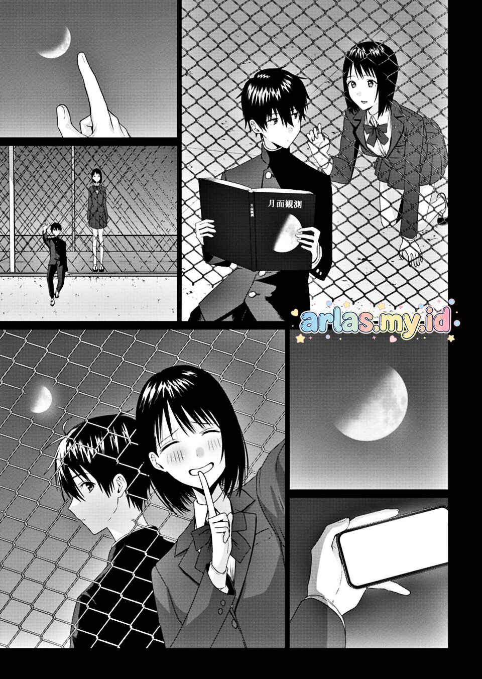 Houkago no Luminous Chapter 6.1 - Page 12