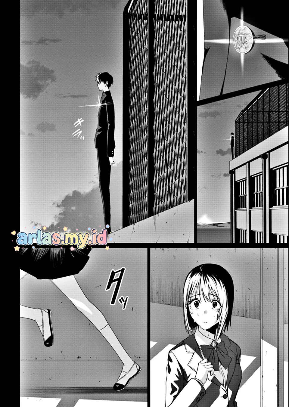 Houkago no Luminous Chapter 6.1 - Page 3