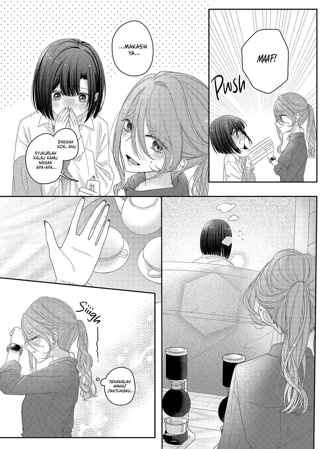 Kimi Meku Yoru ni Kogarete Chapter 33 - Page 11