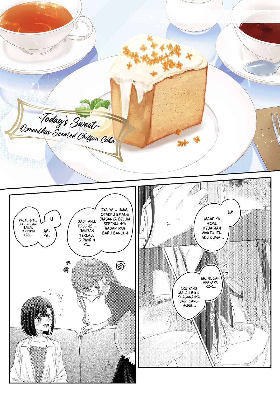 Kimi Meku Yoru ni Kogarete Chapter 33 - Page 12