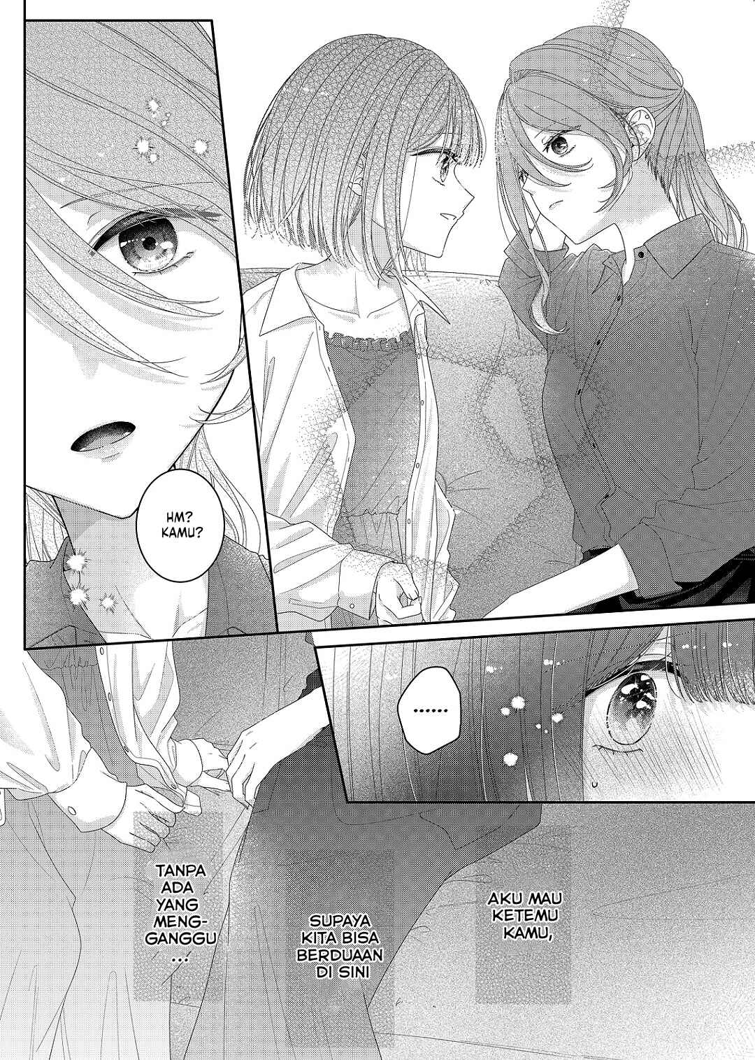 Kimi Meku Yoru ni Kogarete Chapter 33 - Page 16