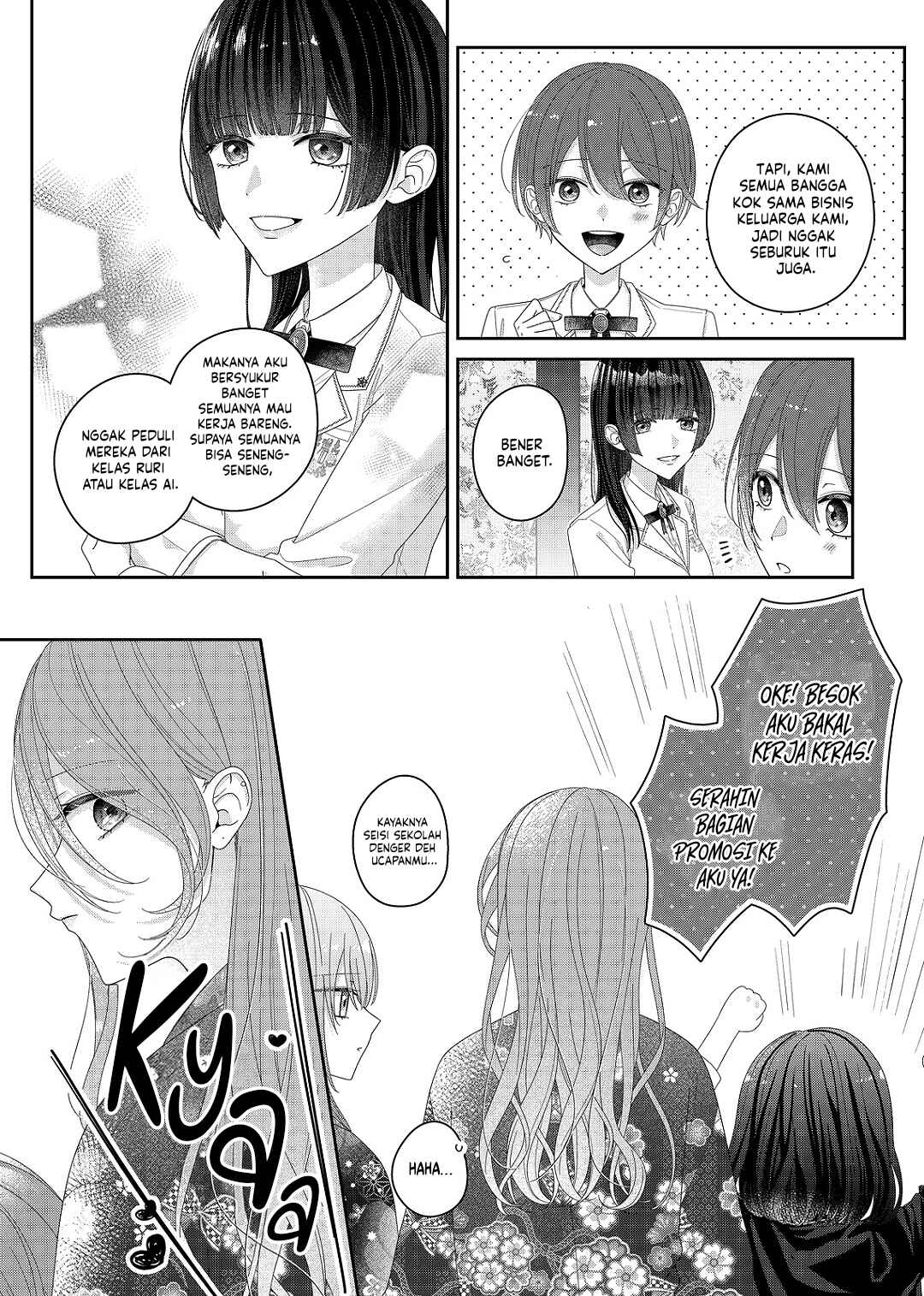 Kimi Meku Yoru ni Kogarete Chapter 33 - Page 3
