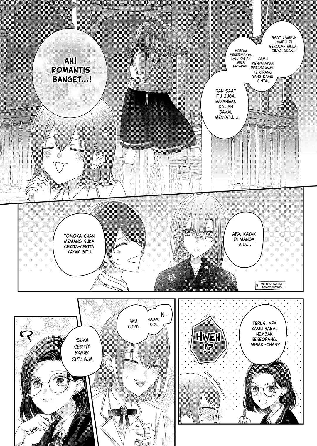 Kimi Meku Yoru ni Kogarete Chapter 33 - Page 6