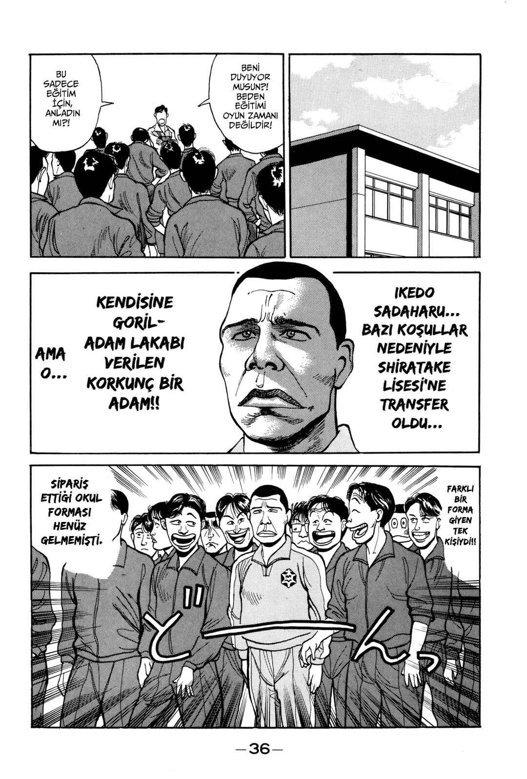 Gorillaman Chapter 2 - Page 6