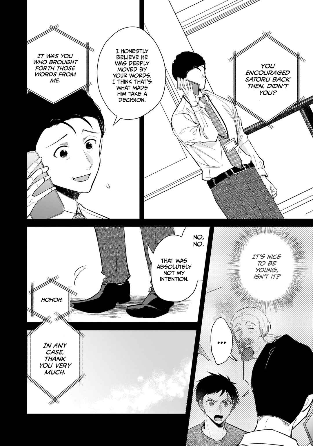 Misato-san wa Amasugi Joushi ni Chotto Kibishii Chapter 9 - Page 12