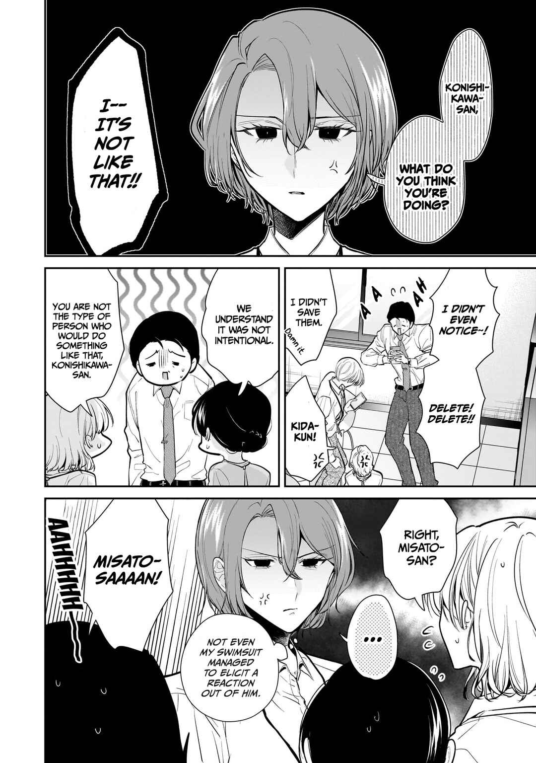 Misato-san wa Amasugi Joushi ni Chotto Kibishii Chapter 9 - Page 16