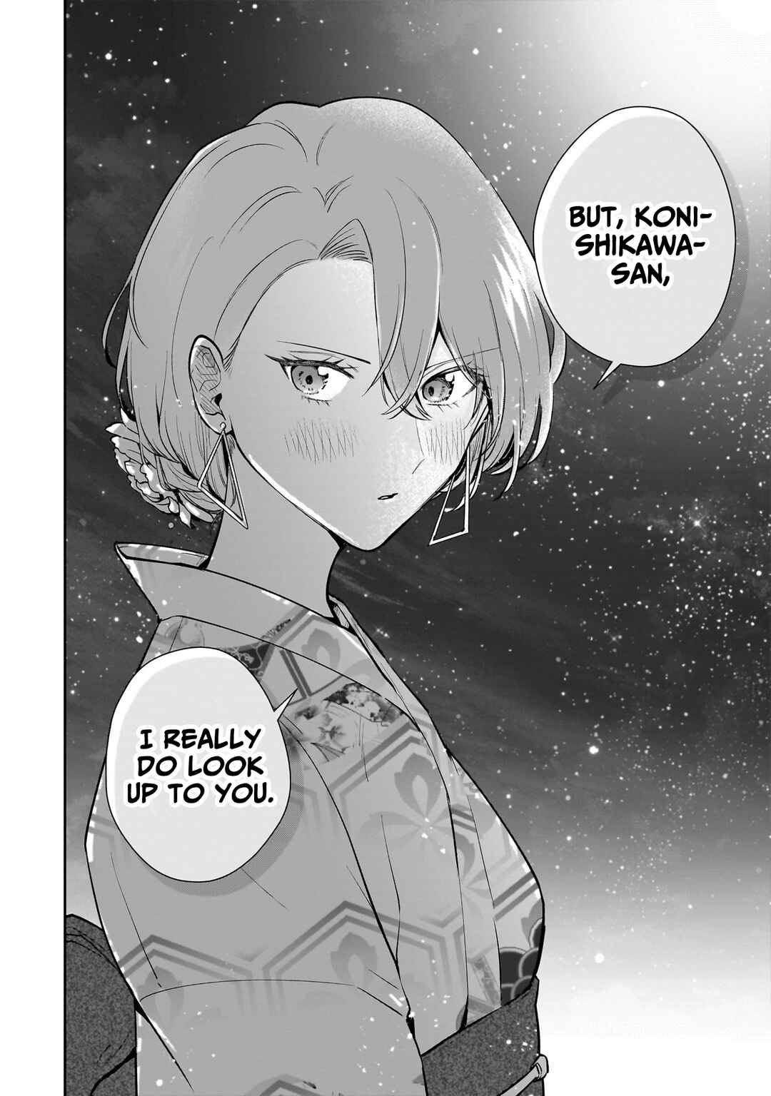 Misato-san wa Amasugi Joushi ni Chotto Kibishii Chapter 9 - Page 6