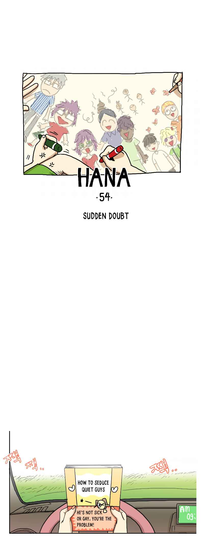 HANA Chapter 54 - Page 1