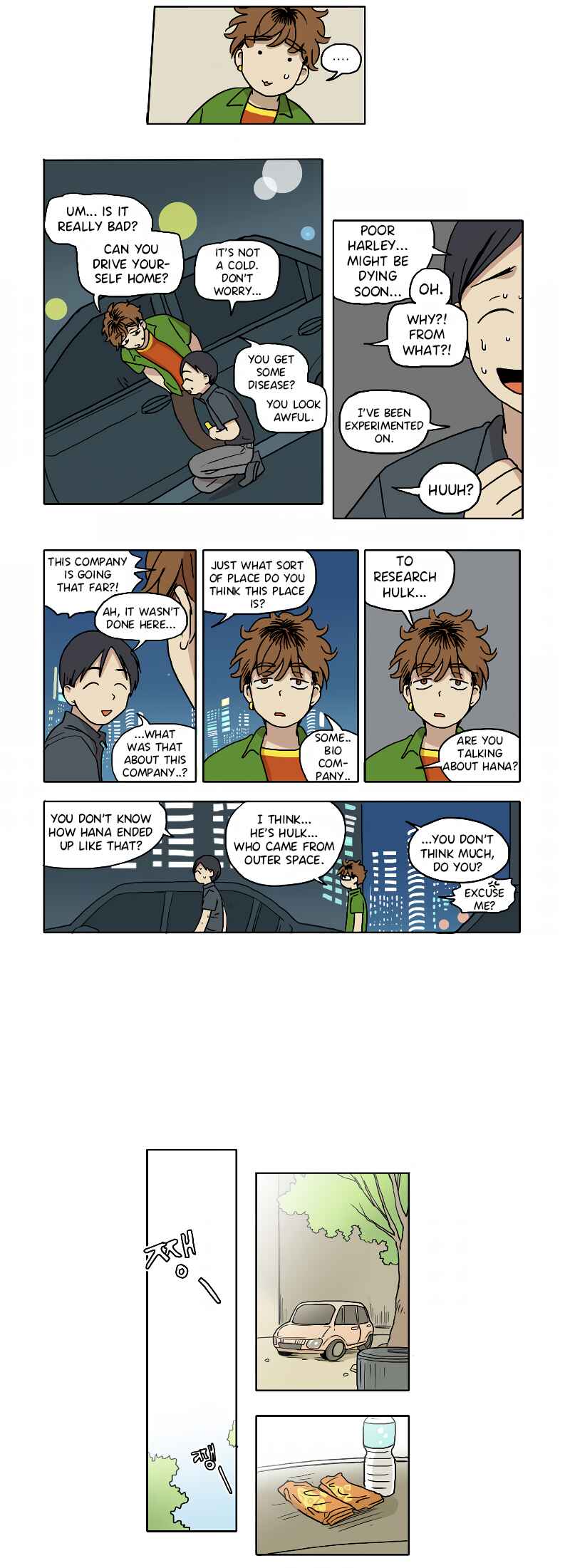 HANA Chapter 54 - Page 6