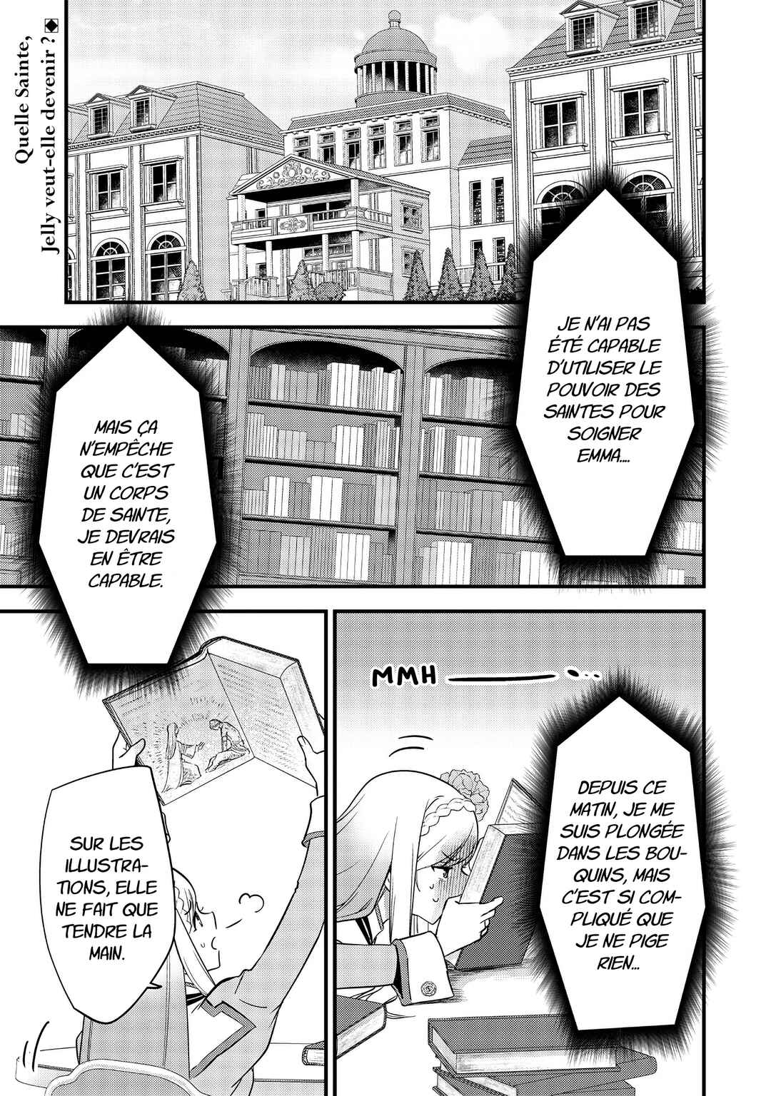 Slime Seijo Chapter 9 - Page 2
