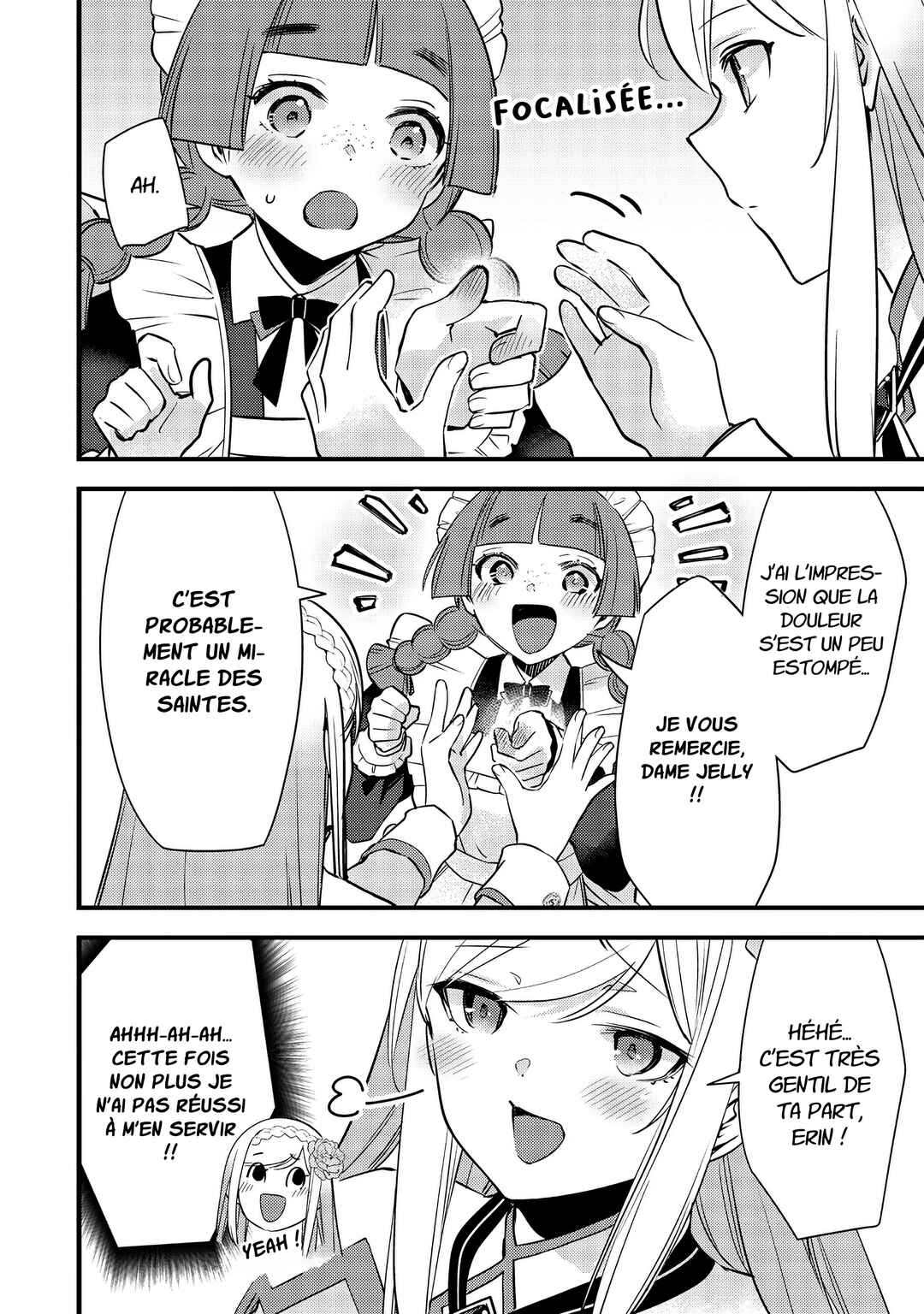Slime Seijo Chapter 9 - Page 7