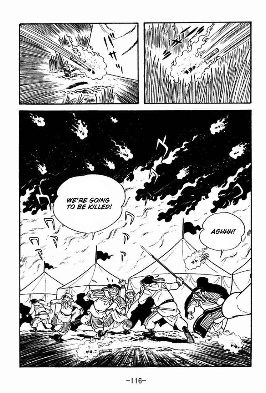 Sangokushi Chapter 8 - Page 30