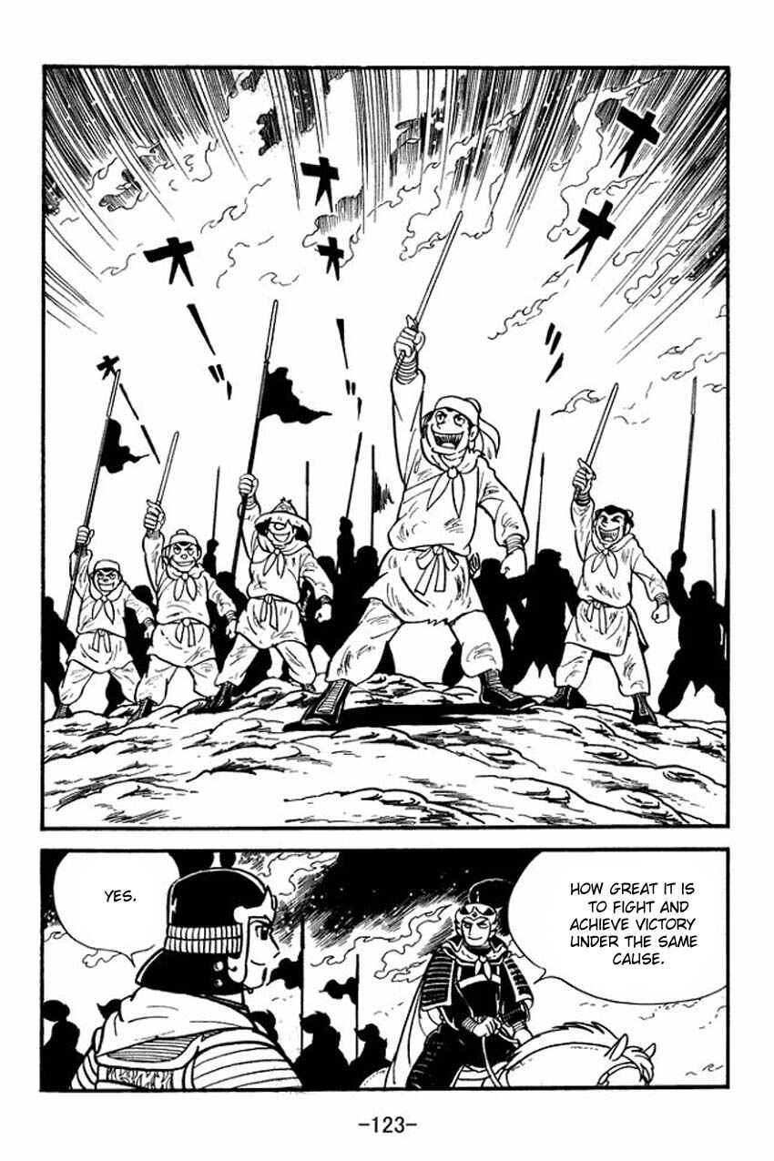 Sangokushi Chapter 8 - Page 37