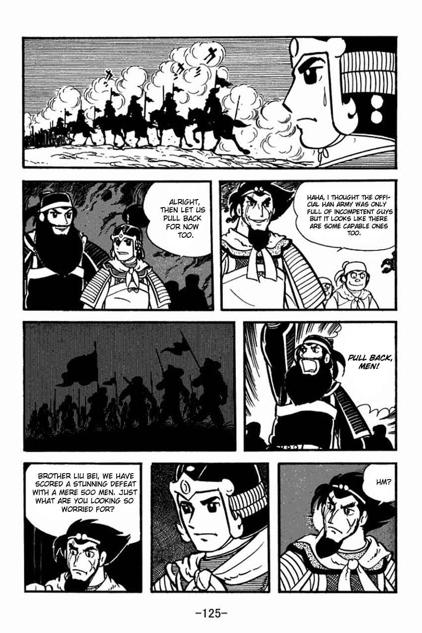 Sangokushi Chapter 8 - Page 39