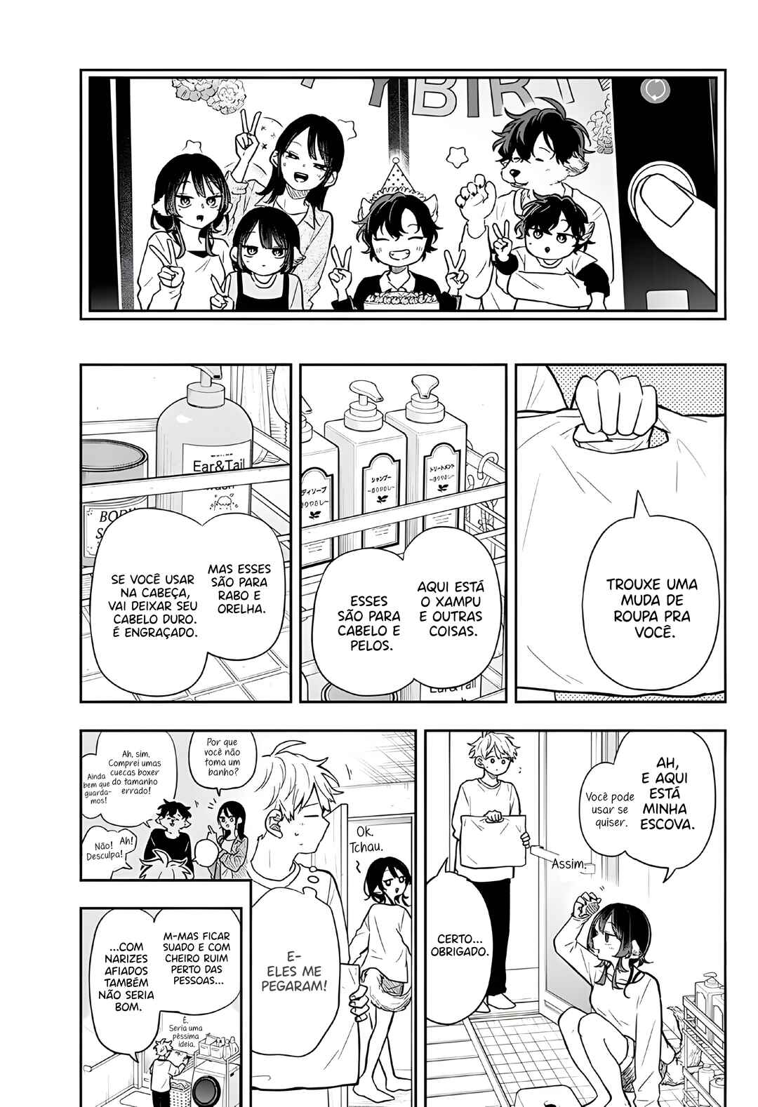 Ogami Tsumiki to Kinichijou. Chapter 79 - Page 11