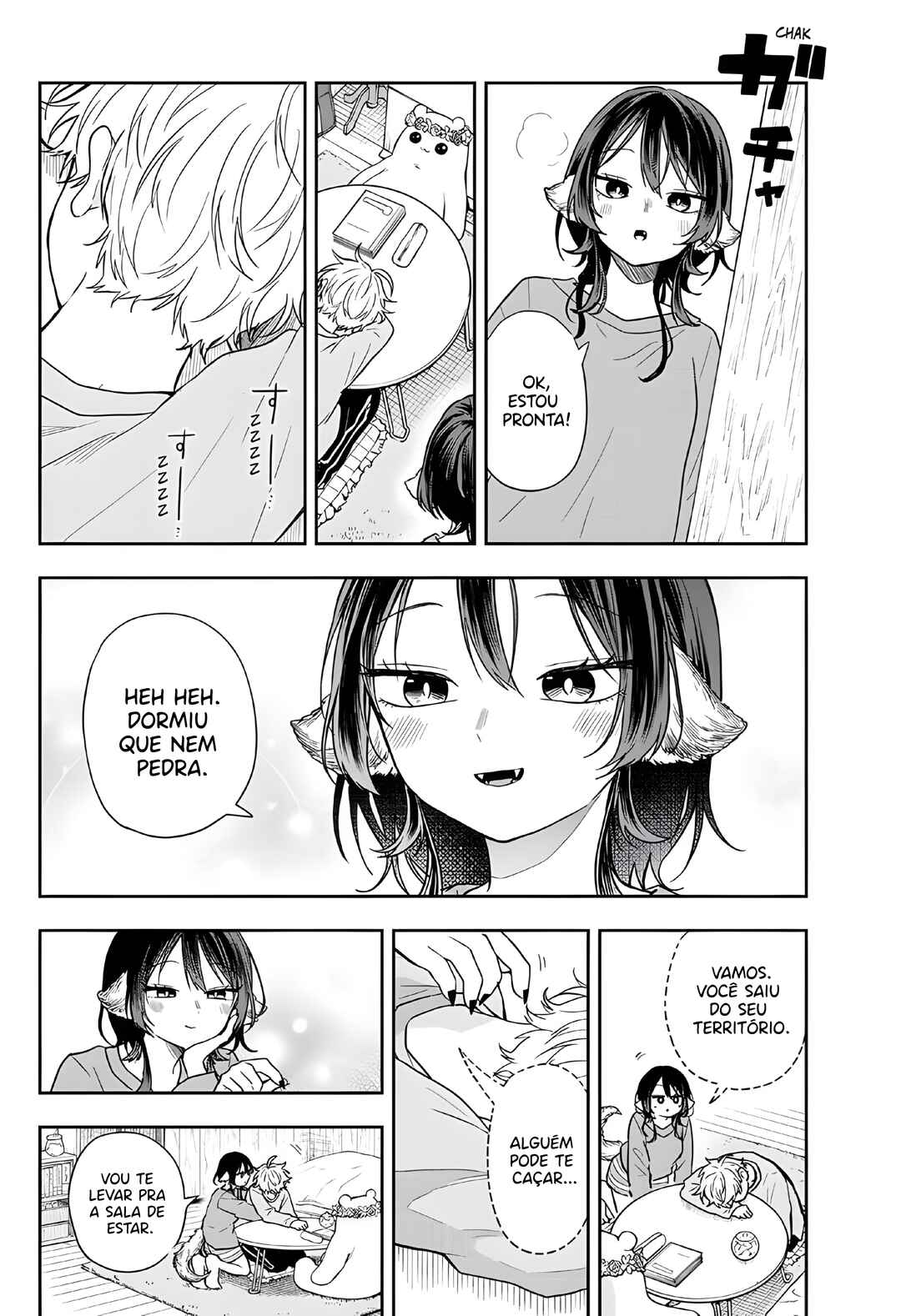Ogami Tsumiki to Kinichijou. Chapter 79 - Page 16