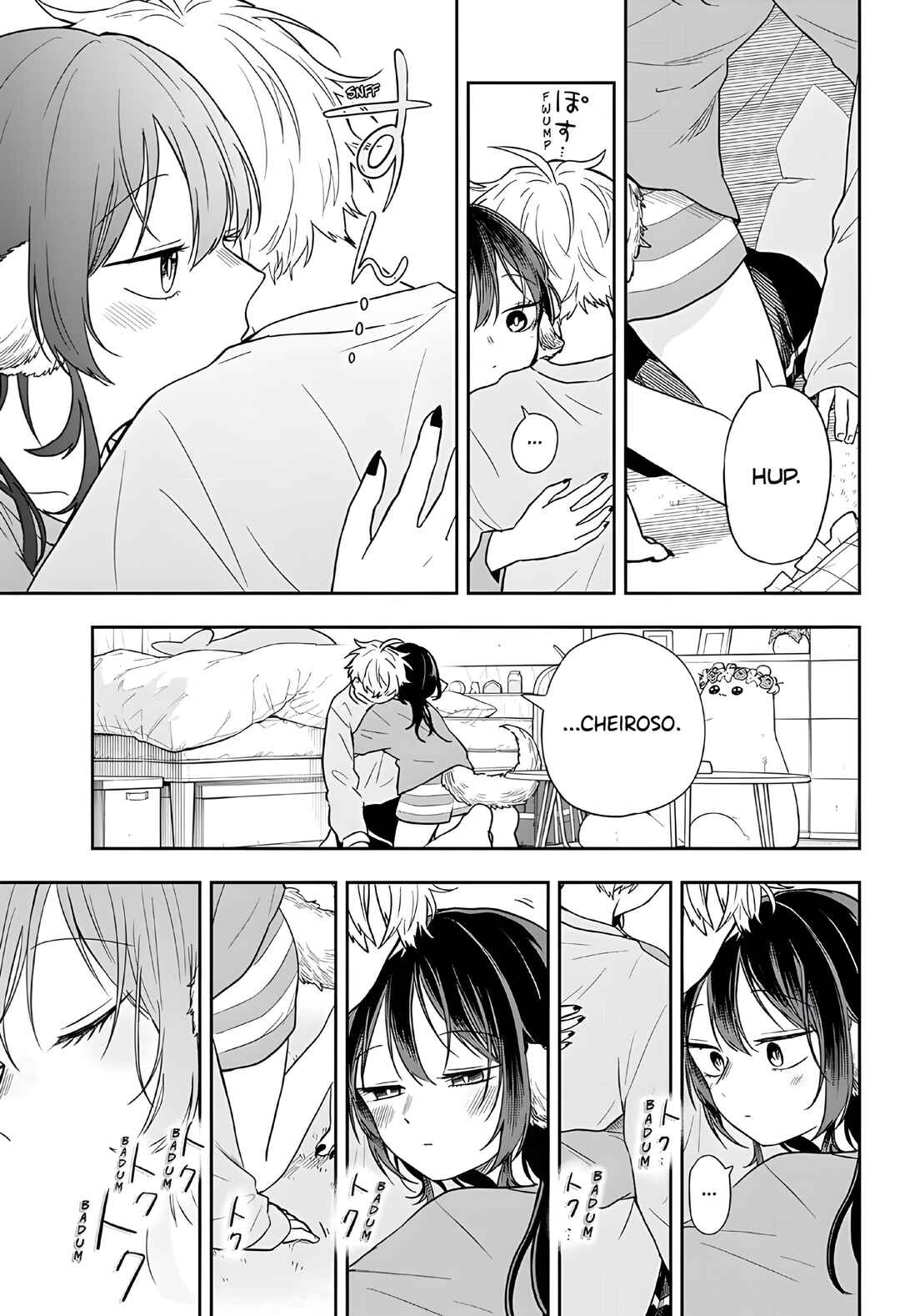 Ogami Tsumiki to Kinichijou. Chapter 79 - Page 17