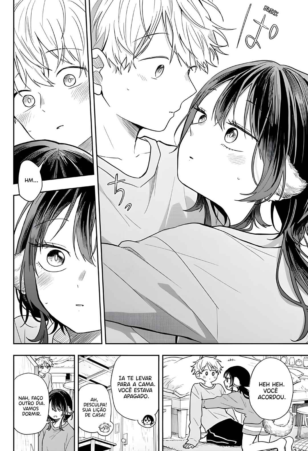 Ogami Tsumiki to Kinichijou. Chapter 79 - Page 18