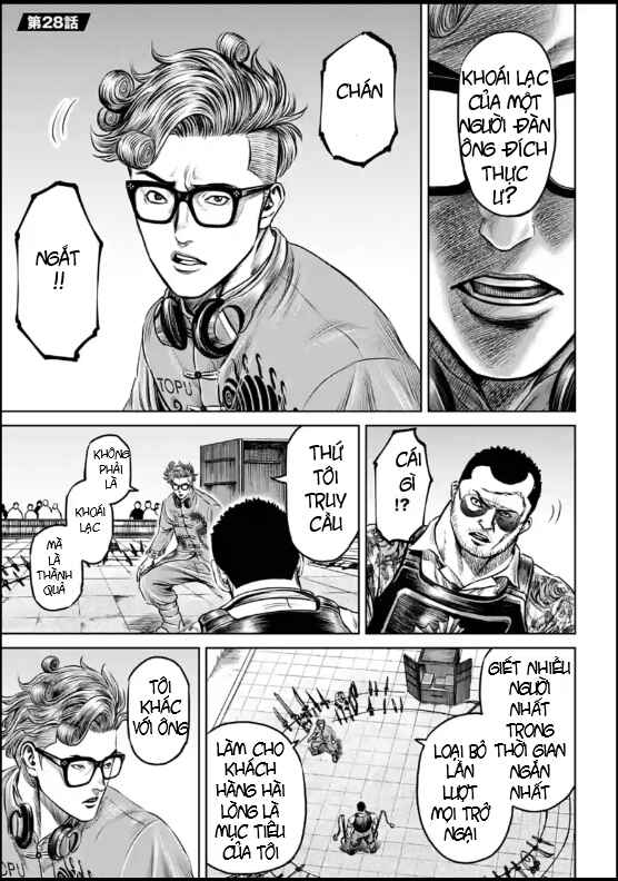 Tokyo Duel Chapter 28 - Page 1