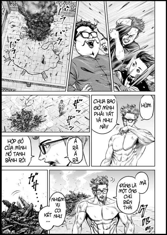 Tokyo Duel Chapter 28 - Page 13