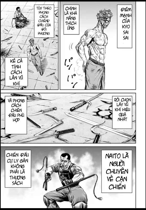Tokyo Duel Chapter 28 - Page 21