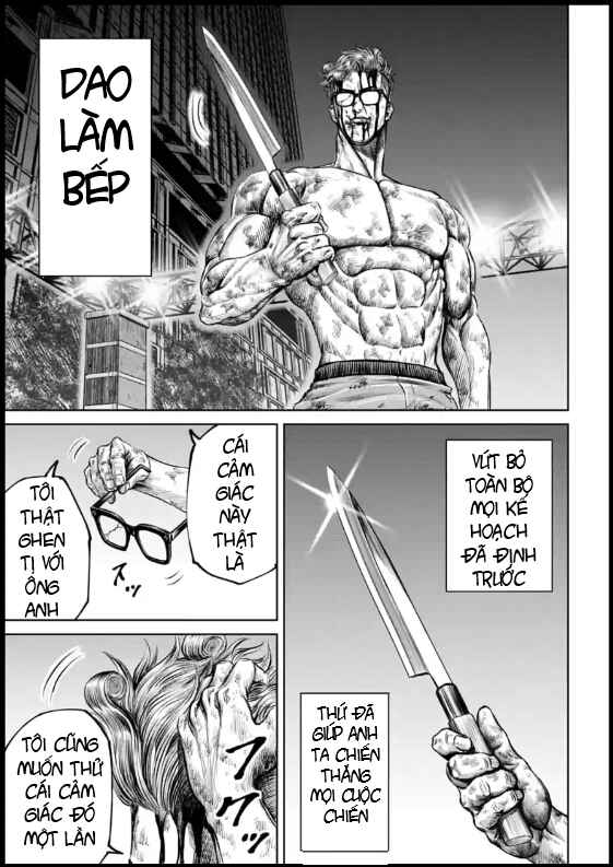 Tokyo Duel Chapter 28 - Page 23