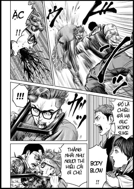 Tokyo Duel Chapter 28 - Page 6
