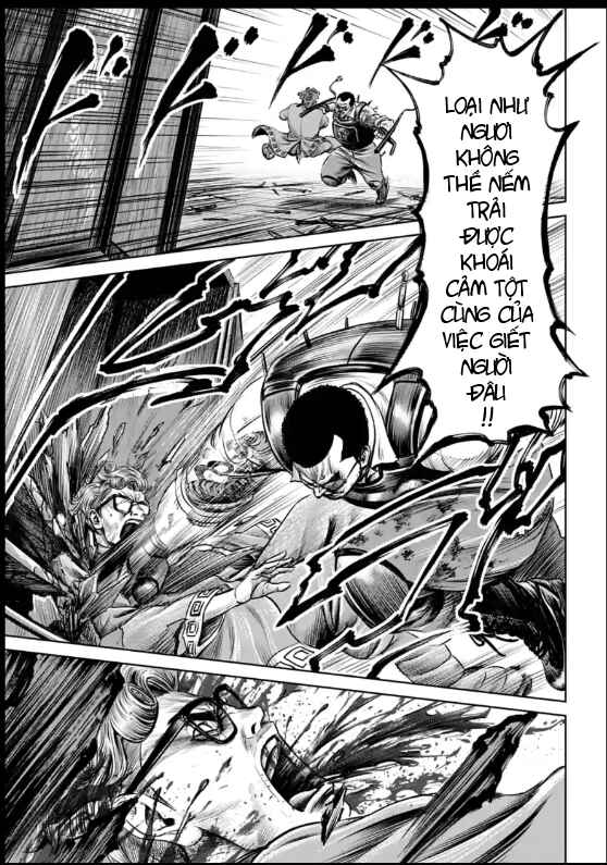 Tokyo Duel Chapter 28 - Page 7