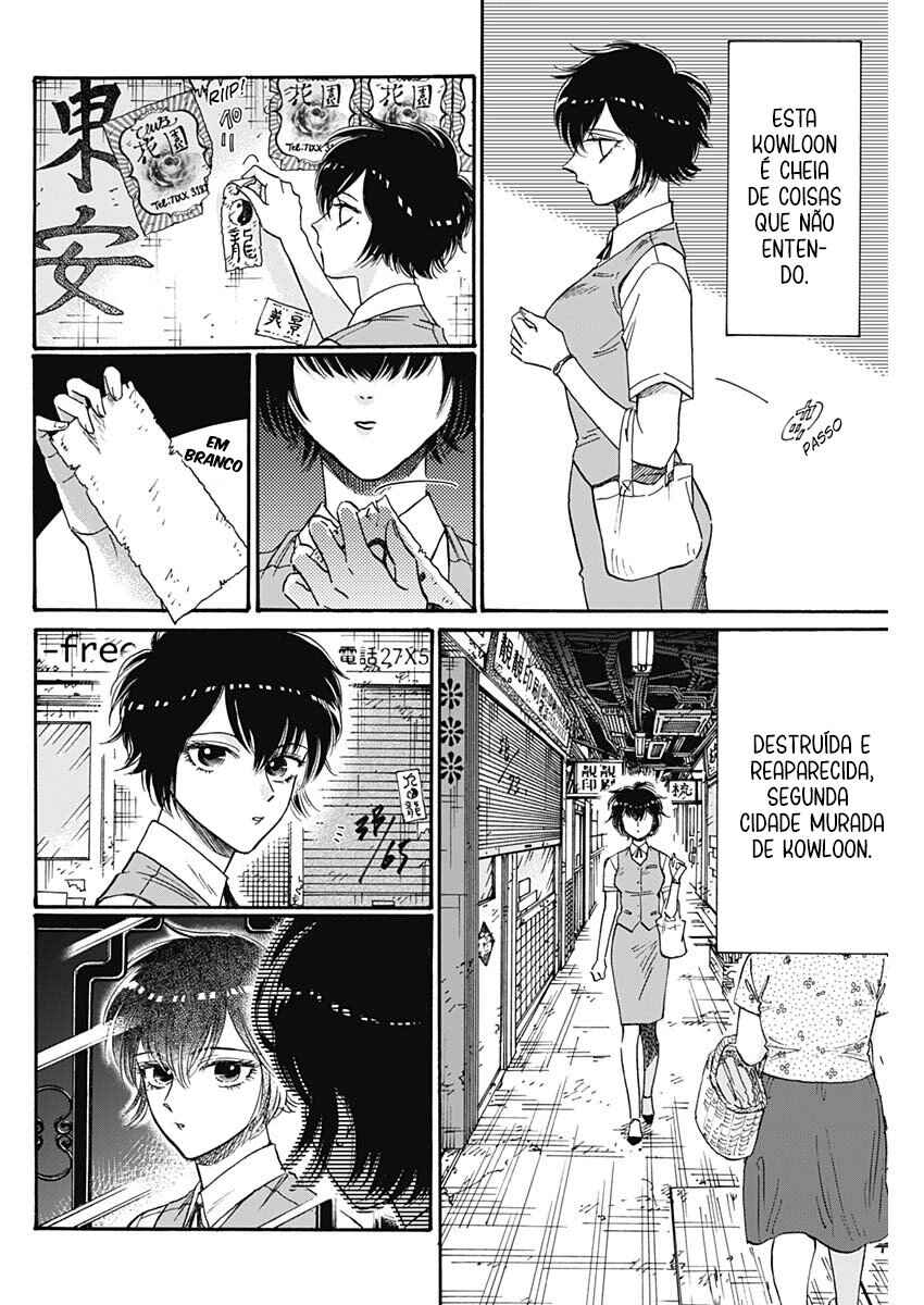 Kowloon Generic Romance Chapter 75 - Page 10