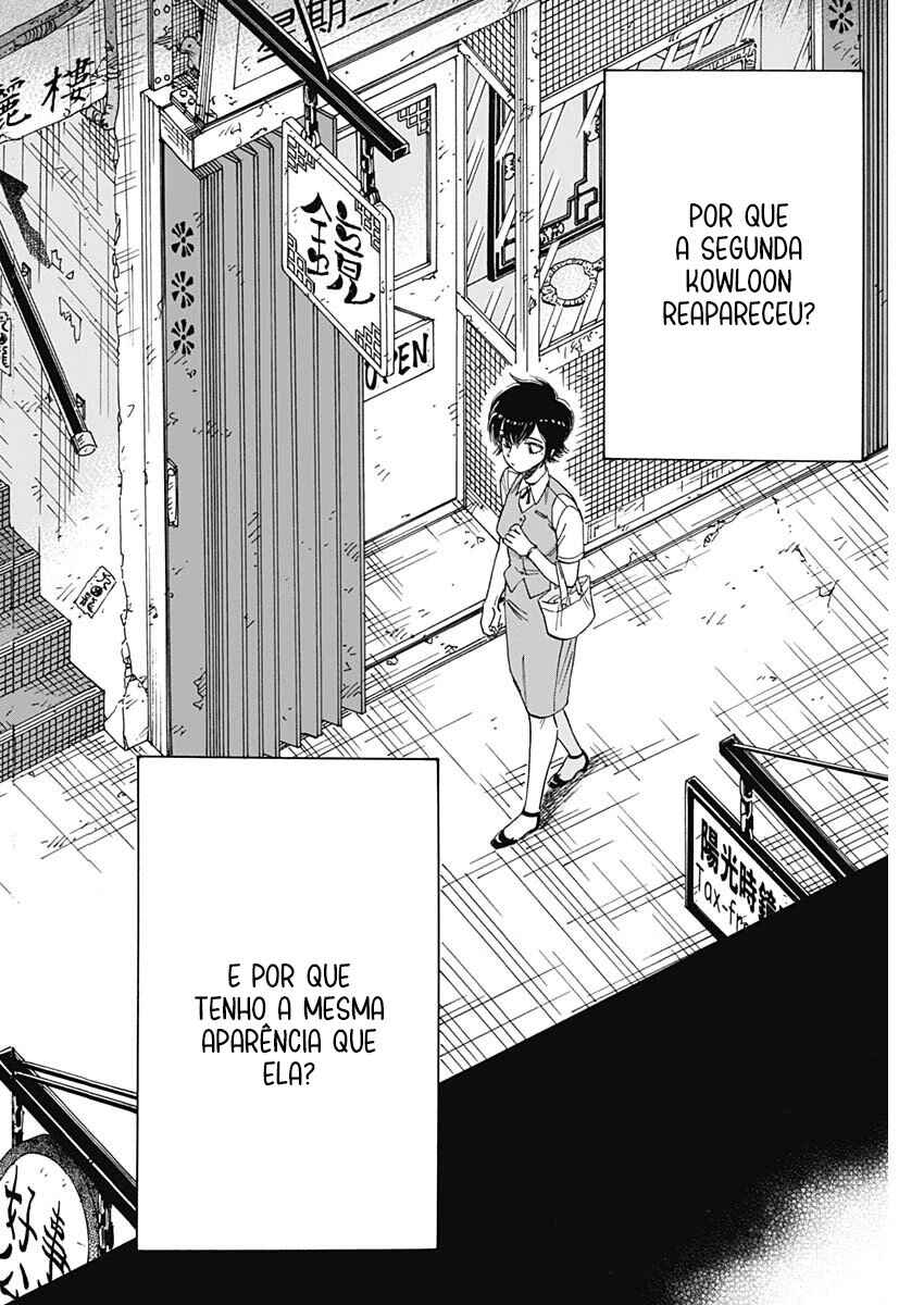 Kowloon Generic Romance Chapter 75 - Page 12