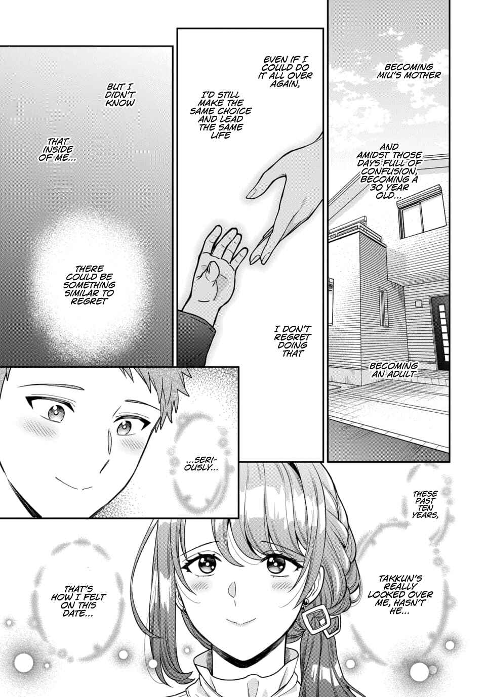 Musume Janakute Mama ga Suki nano!? Chapter 12.4 - Page 6