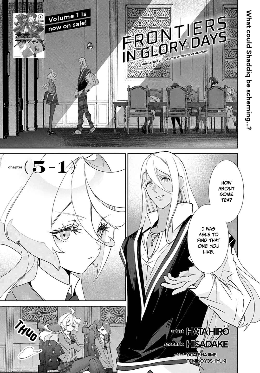 Kidou Senshi Gundam: Suisei no Majo - Seishun Frontier Chapter 5.1 - Page 1