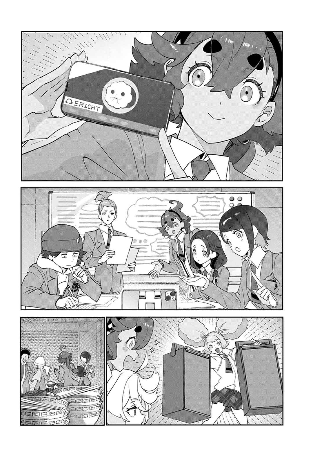 Kidou Senshi Gundam: Suisei no Majo - Seishun Frontier Chapter 5.1 - Page 14