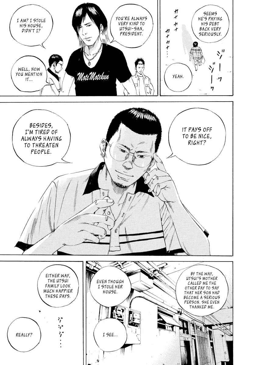 Yamikin Ushijima-kun Chapter 91 - Page 11