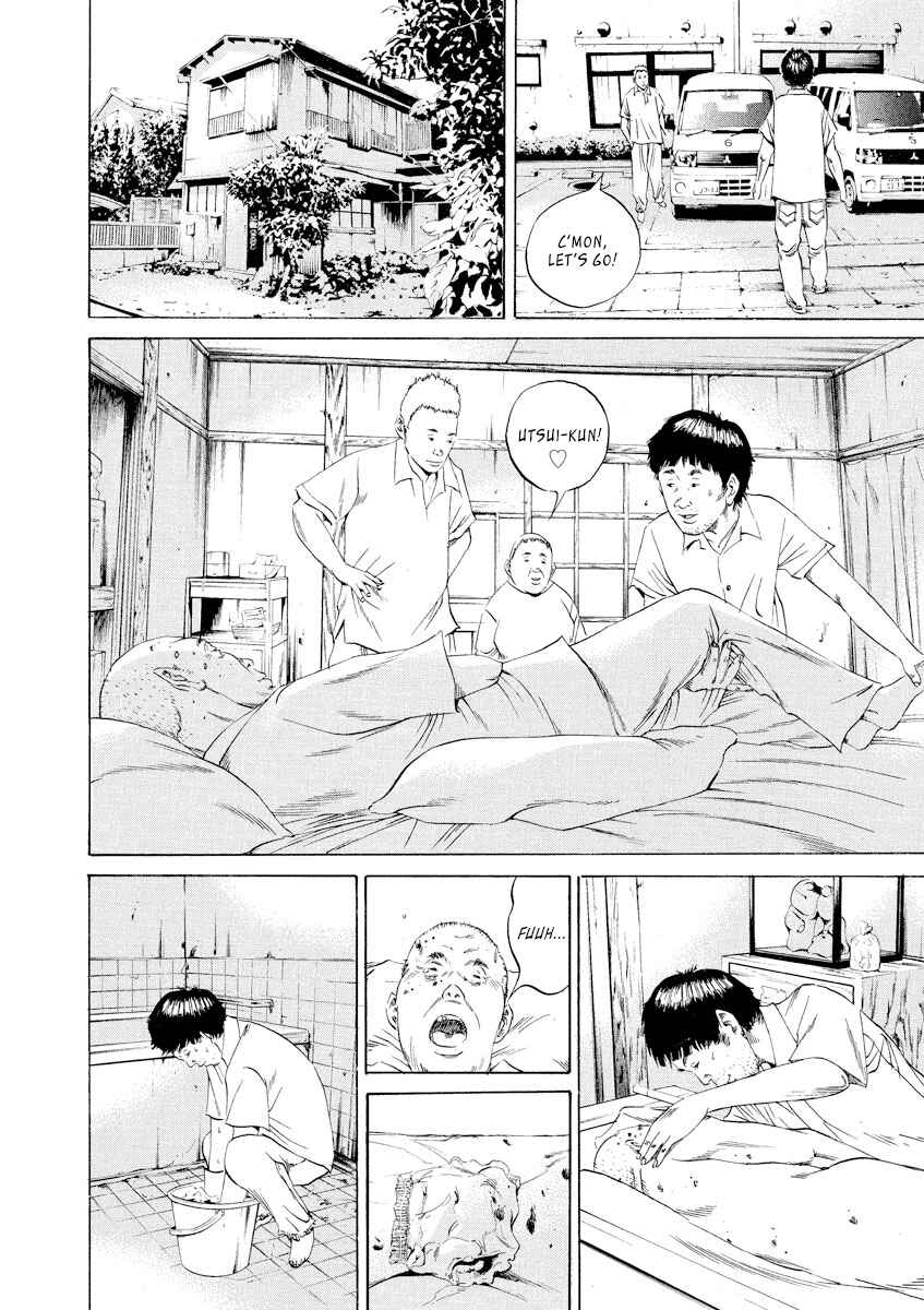 Yamikin Ushijima-kun Chapter 91 - Page 6