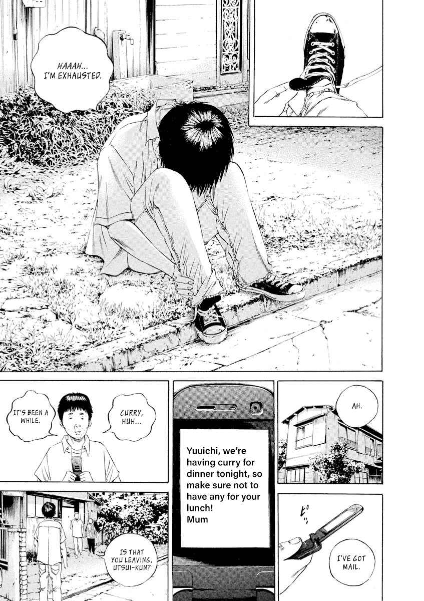 Yamikin Ushijima-kun Chapter 91 - Page 7