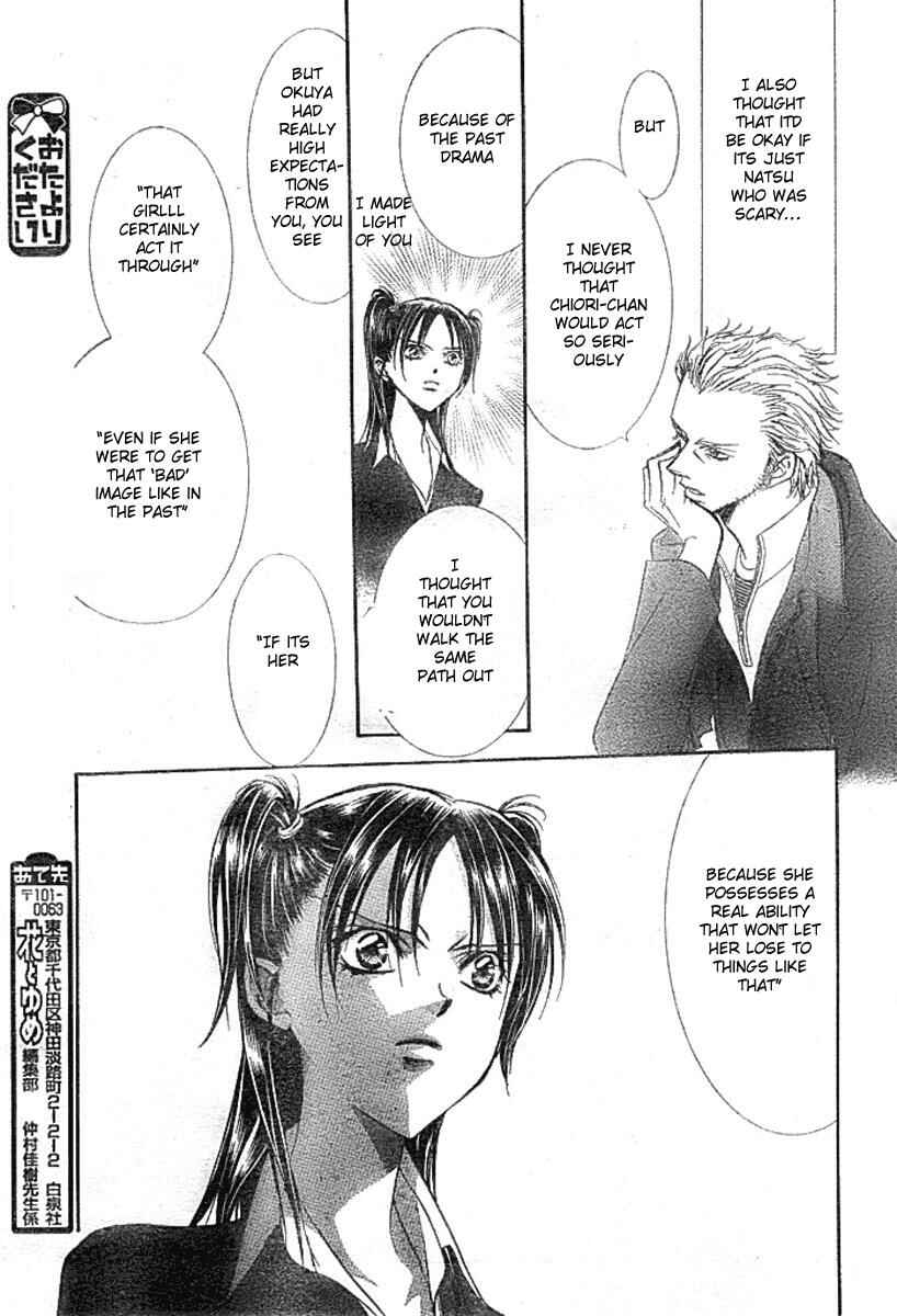 Skip Beat! Chapter 136 - Page 15