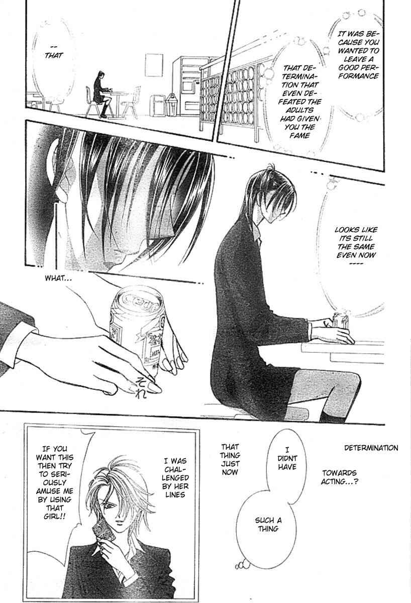 Skip Beat! Chapter 136 - Page 17