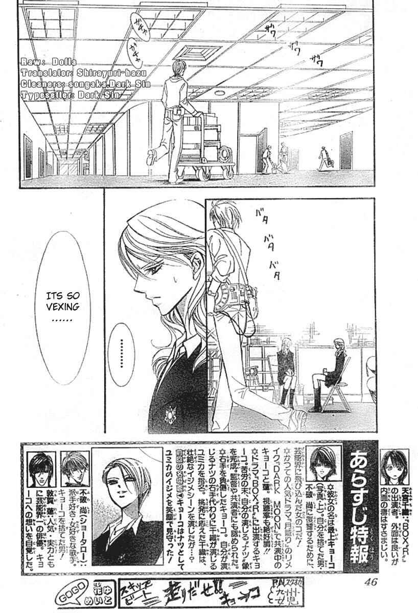 Skip Beat! Chapter 136 - Page 2