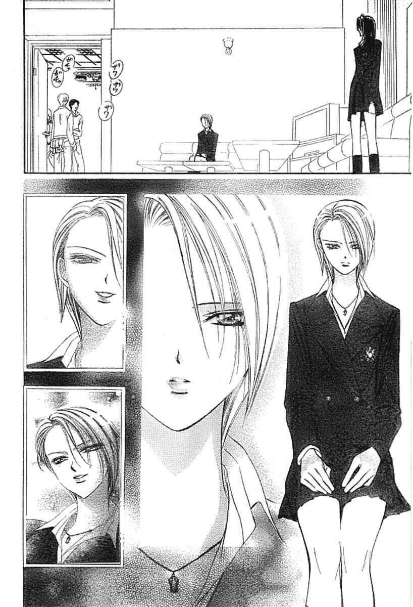 Skip Beat! Chapter 136 - Page 8