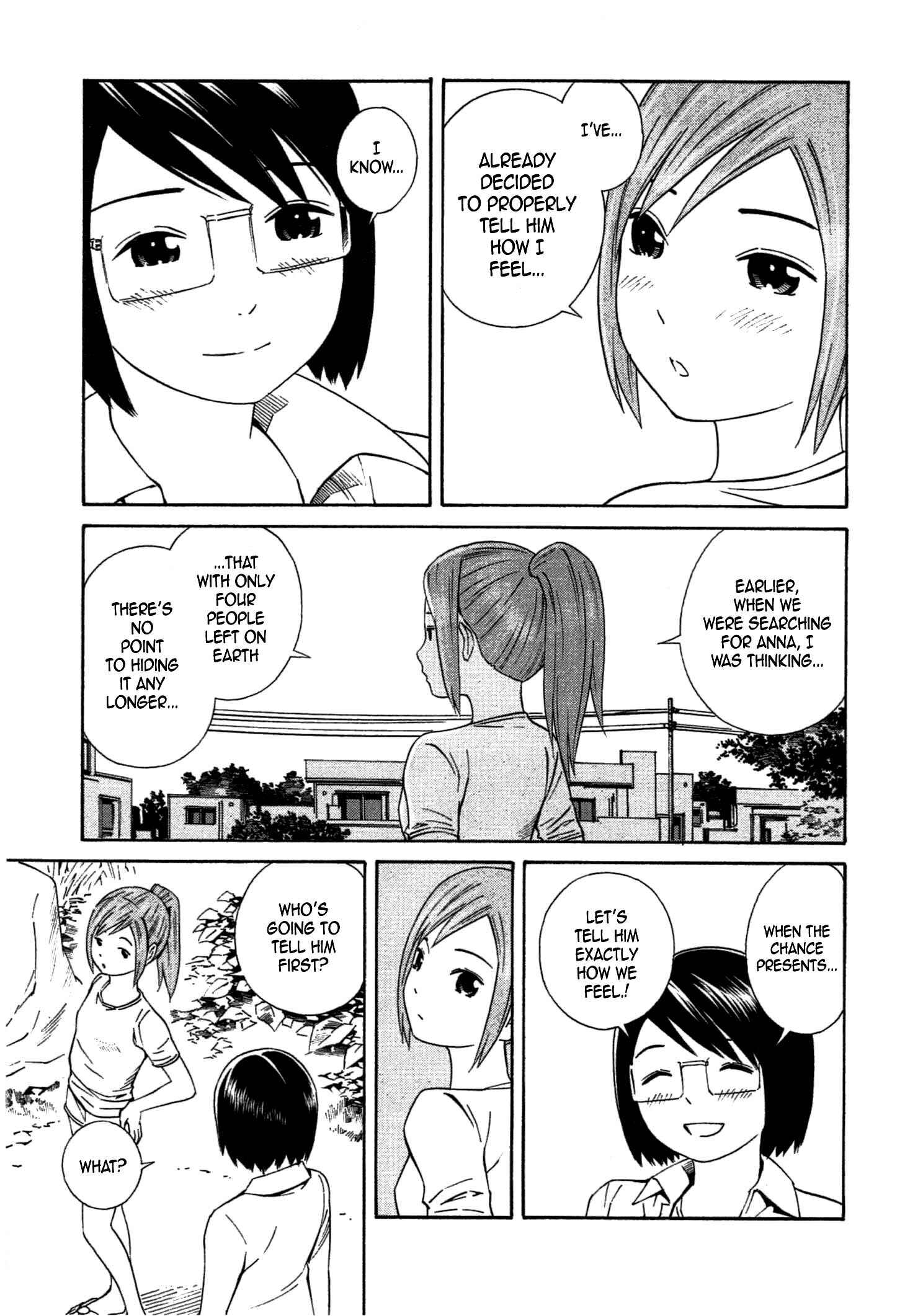Chikyuu no Houkago Chapter 32 - Page 10