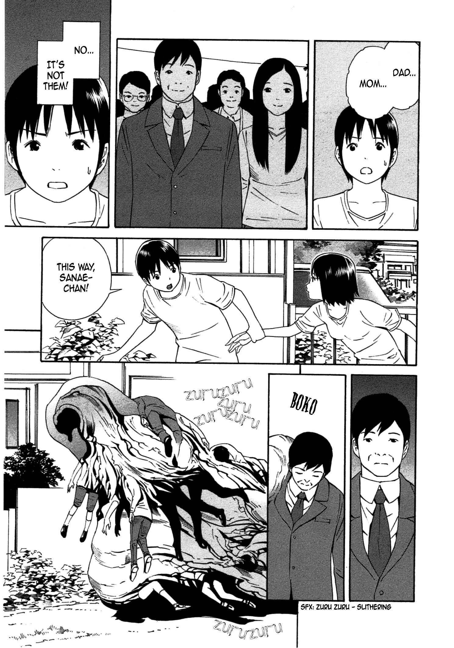 Chikyuu no Houkago Chapter 32 - Page 18