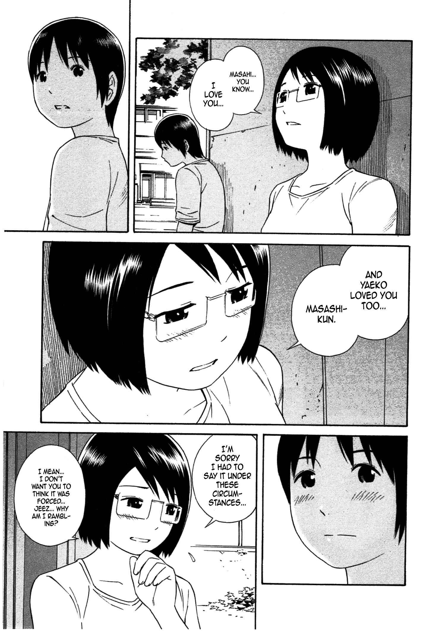 Chikyuu no Houkago Chapter 32 - Page 20