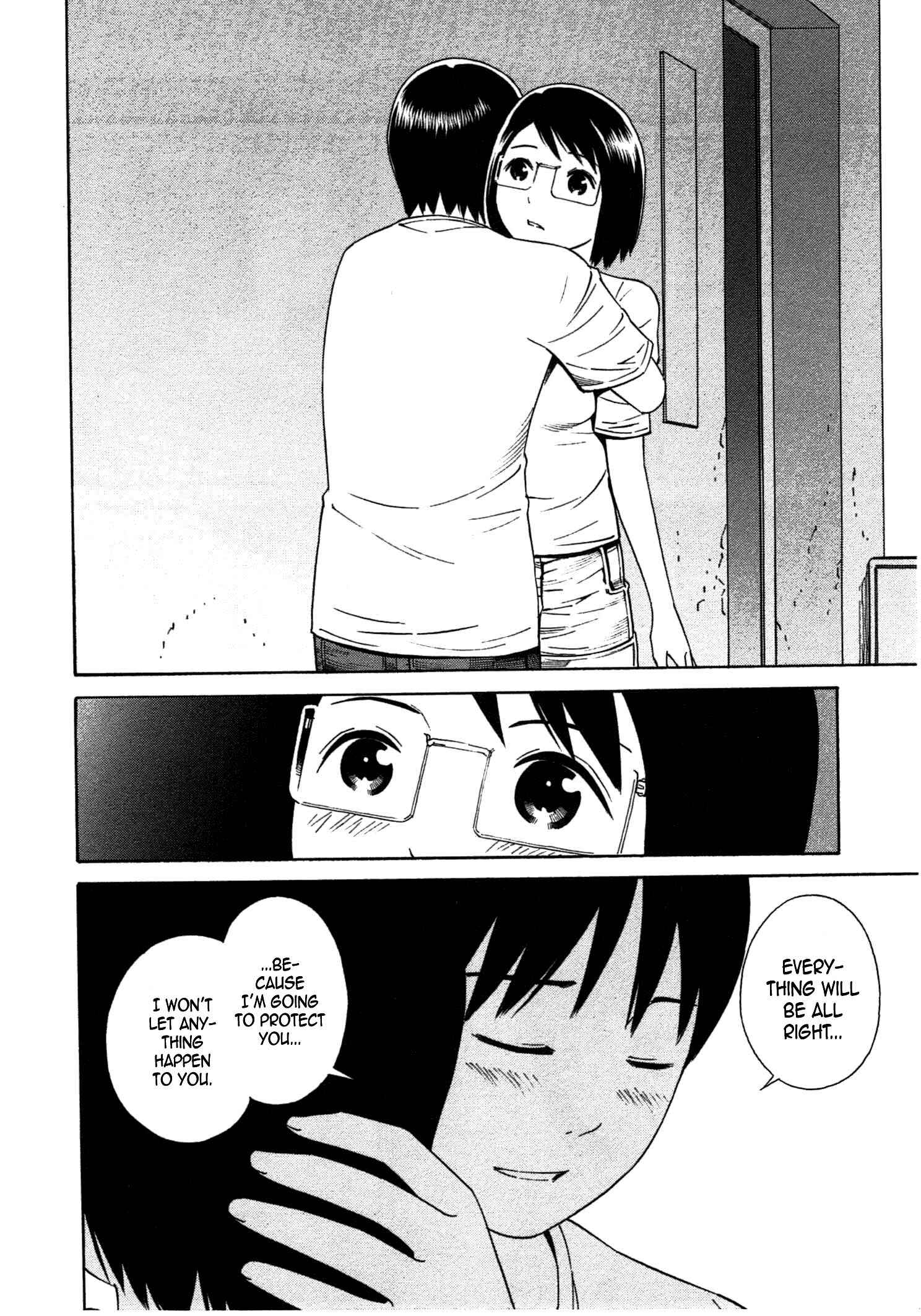 Chikyuu no Houkago Chapter 32 - Page 21