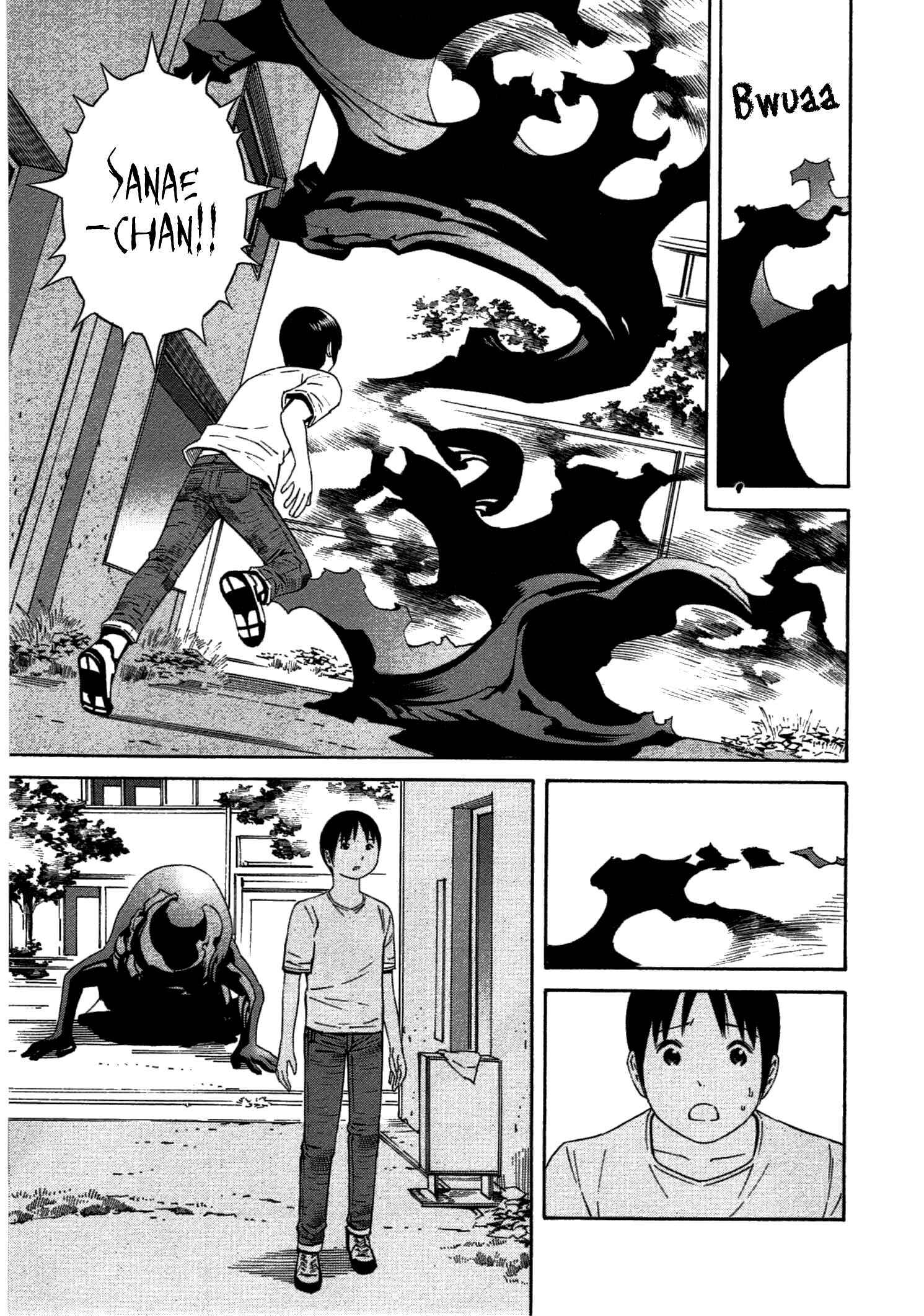 Chikyuu no Houkago Chapter 32 - Page 26