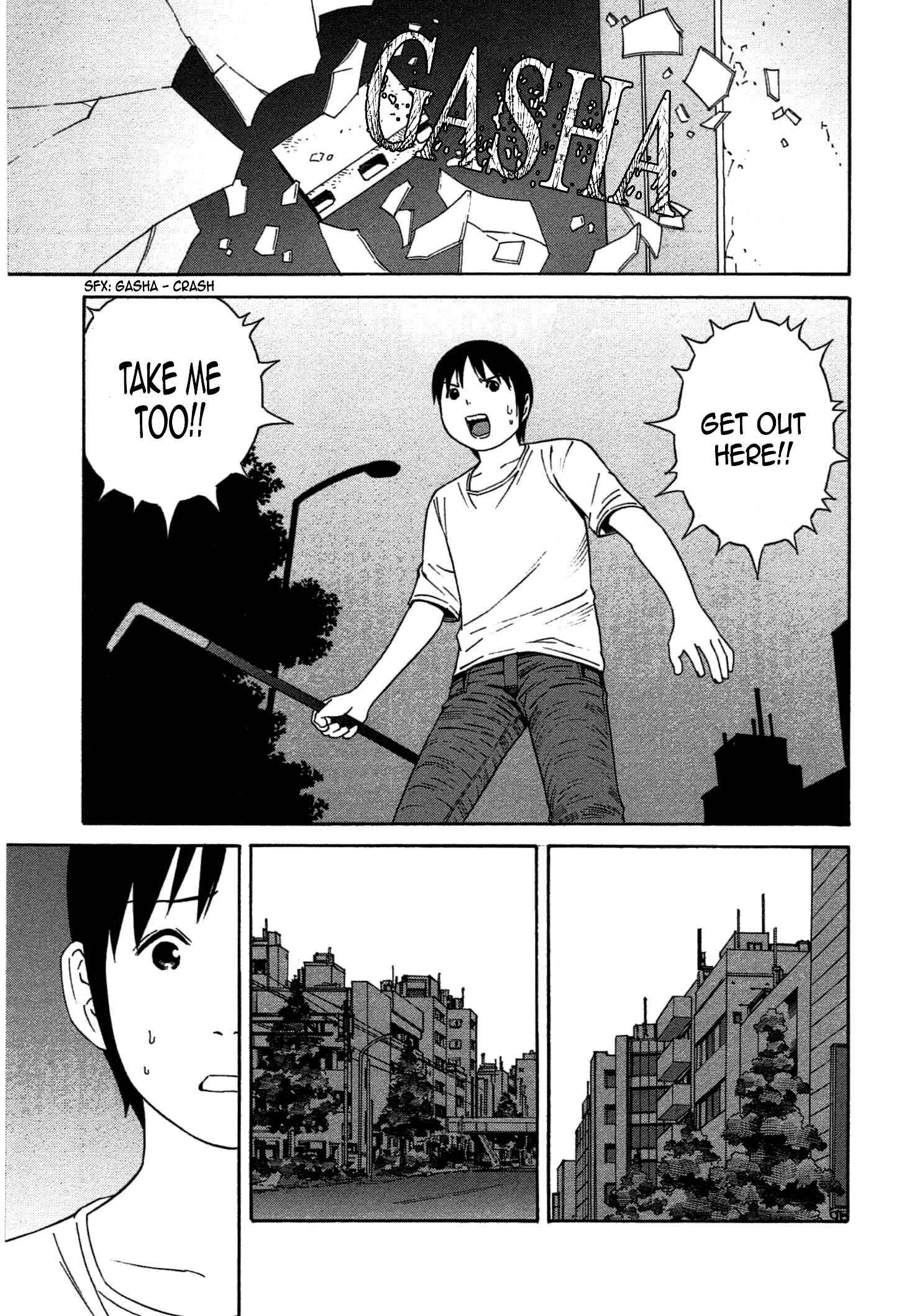 Chikyuu no Houkago Chapter 32 - Page 30