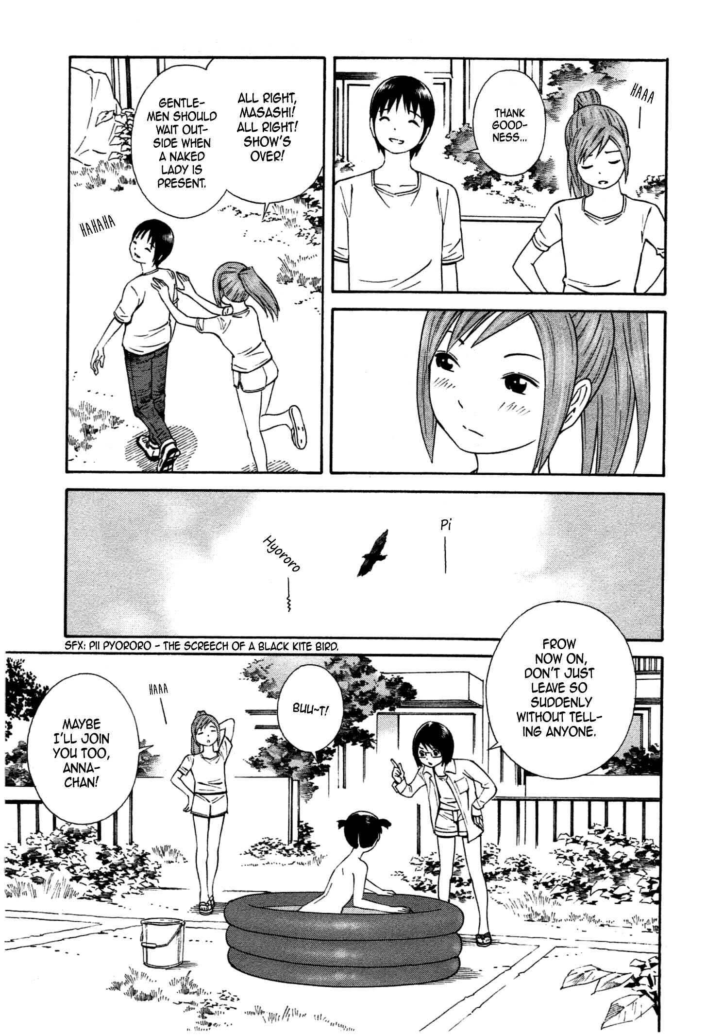 Chikyuu no Houkago Chapter 32 - Page 8