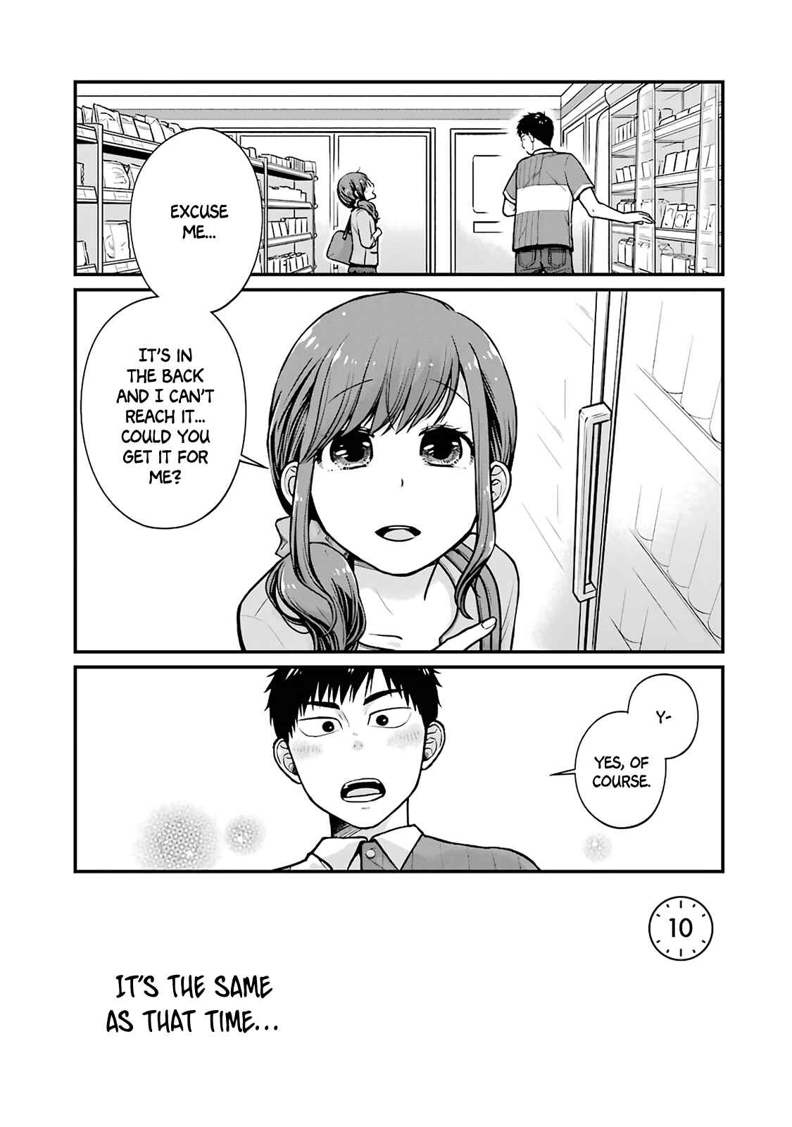 Combini de Kimi to no 5-funkan. Chapter 10 - Page 1
