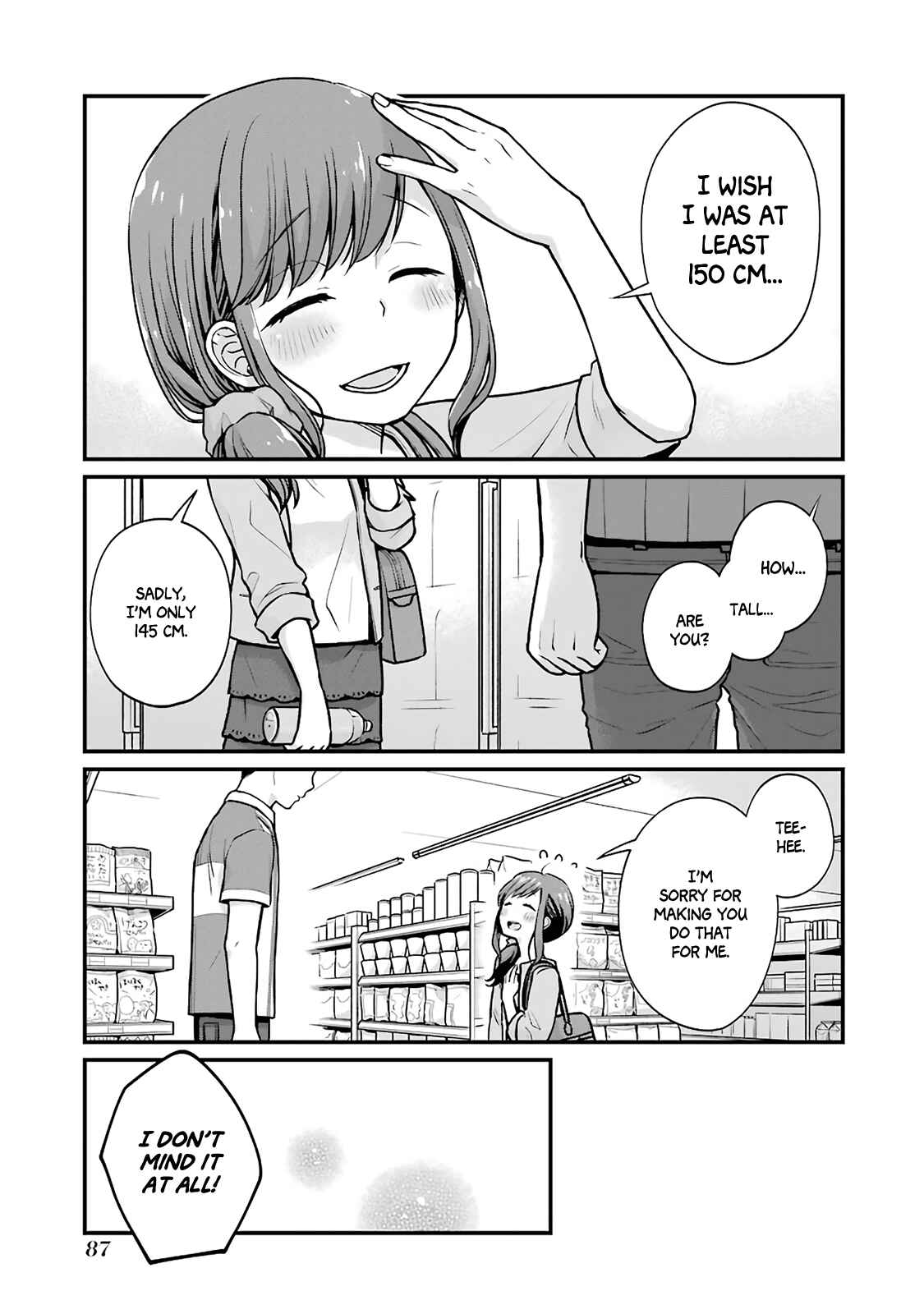 Combini de Kimi to no 5-funkan. Chapter 10 - Page 5